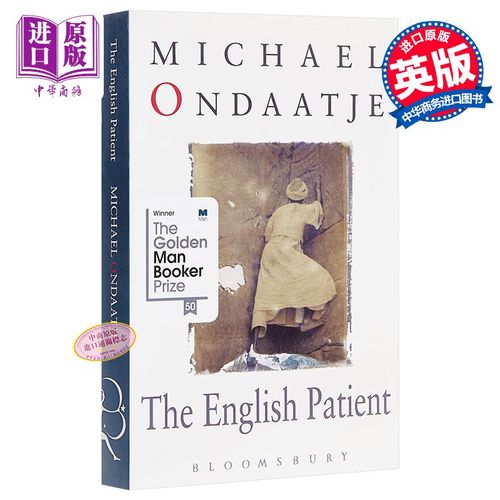 预售 英国病人英文原版经典文学 english patient 迈克尔翁达杰代表作