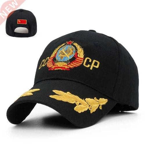 2021 cccp ussr national emblem baseball caps for men women