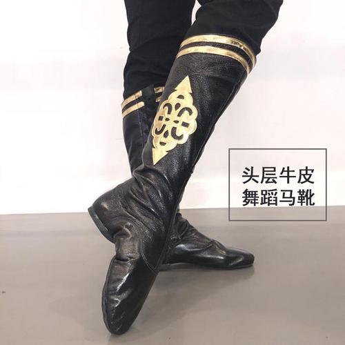 民族跳舞牛皮爵士马靴男 蒙古舞蹈靴子藏族新疆维族舞蹈高筒靴子