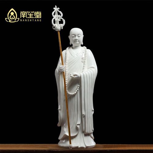 德化陶瓷地藏王菩萨像摆件 白瓷地藏神像家用佛堂供奉摆设工艺品