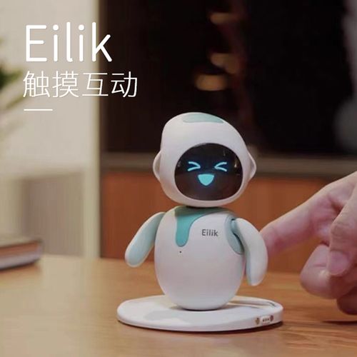 机器人eilik智能智能机情感语音互动ai益智电子玩具智能机器人