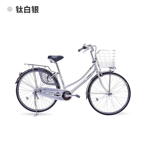 丸石自行车内变速通勤26寸复古怀旧24单车成人代步车日本袋鼠 钛白银