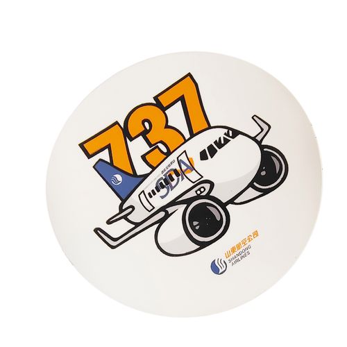 我爱飞行 山东航空波音boeing737旅行机组拉杆箱卡通飞机圆贴纸