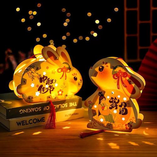 中秋节手提灯笼儿童卡通灯笼创意手工diy材料包发光灯笼兔子 花灯