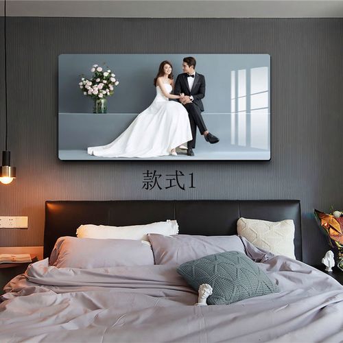 连执定制婚纱照相框挂墙水晶相框挂洗照片定制大尺寸床头照客厅背景