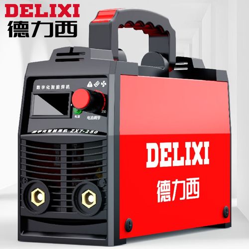 德力西(delixi)电焊机250迷你家用小型单电压220v两相电手提式便携