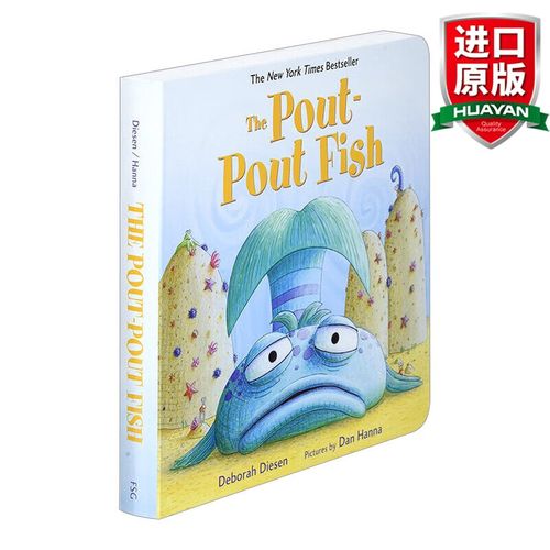 预售 pout-pout fish 英文原版 噘嘴巴的大头鱼 英文版 进口英语原版