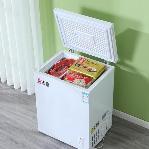 志高一级能效小冰柜家用小型全冷冻型冷藏两用迷你省电无霜冷冻柜
