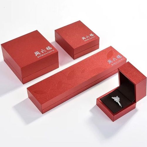 红色高端周六福首饰包装盒戒指盒吊坠盒手镯盒项链盒专柜同款盒子
