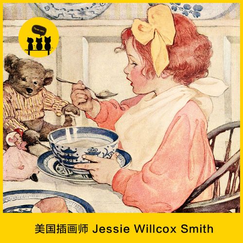 【1344】美国插画师 jessie willcox smith童年回忆作品图片