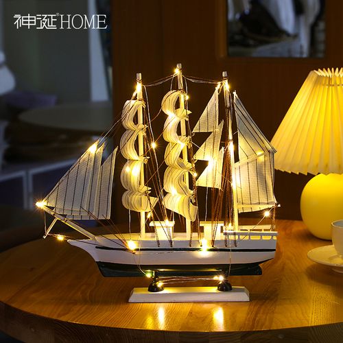 创意帆船摆件模型一帆风顺家居客厅装饰品酒柜玄关卧室桌面小摆设