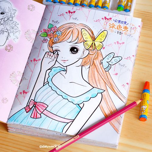 公主涂色画画本女孩涂色书小学生画画书绘画册图画画本儿童填色本