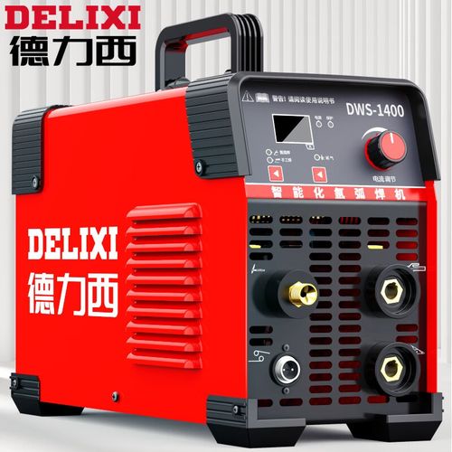 德力西(delixi)氩弧焊机dws-1400家用小型不锈钢焊机单电压220v冷焊