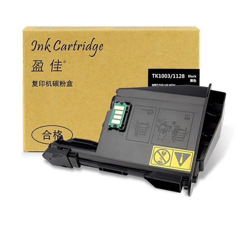 cartridge) yj-tk1003/1128-f 1200页 适用京瓷fs-1020mfp 粉盒 1