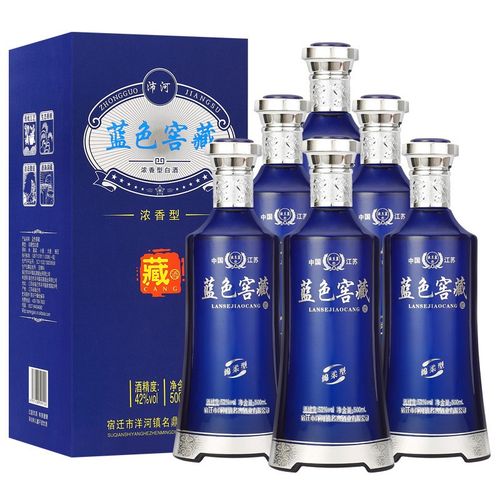 江苏特产白酒洋镇蓝色典藏浓香型42度6瓶整箱礼盒纯粮食原浆酒水