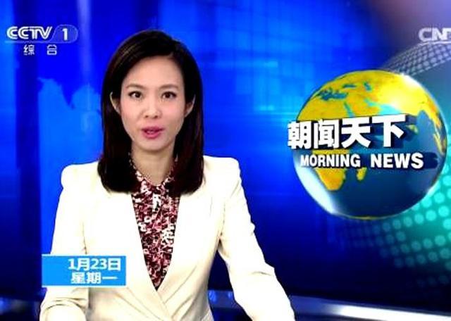 7点新闻联播新添女主播宝晓峰太稳了央视风抓得死死的