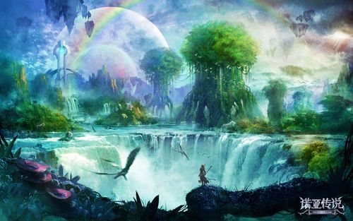 2012未来新世界 《诺亚传说》背景画面强力曝光